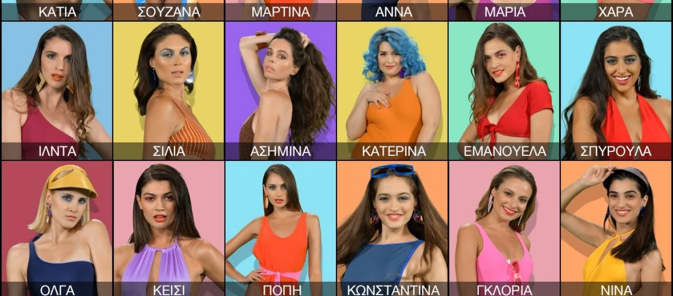 GNTM: Τι είπε η Άννα για την Μαρία - «Αυτά που έβλεπα να λέει δεν τα πίστευα» (βίντεο)